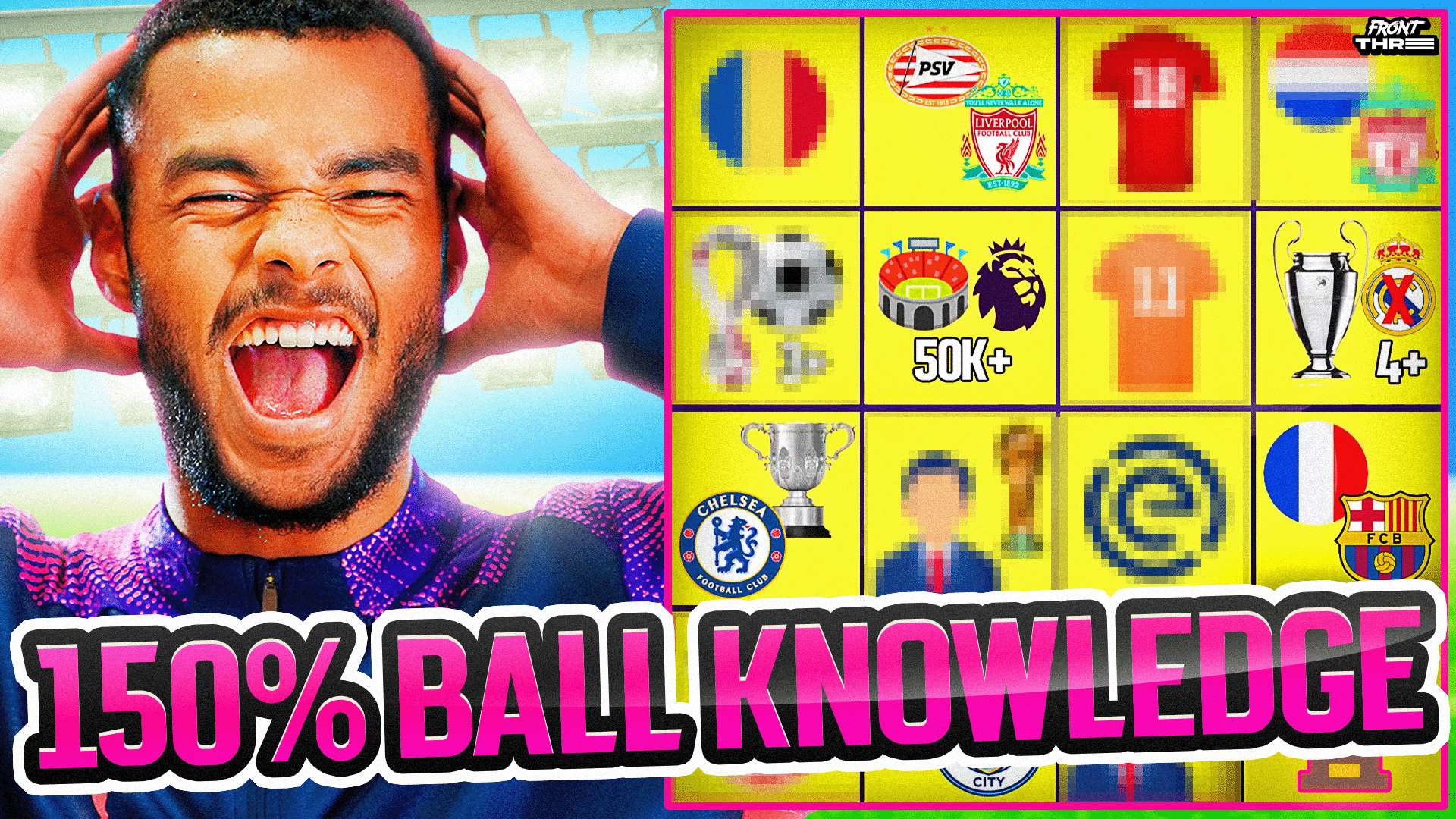 当球队内部 当球队内部