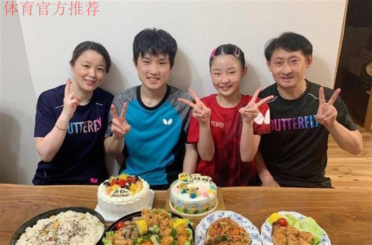 世乒联总决赛男单决赛:莫雷高德VS张本智和 世乒联总决赛男单决赛:莫雷高德VS张本智和