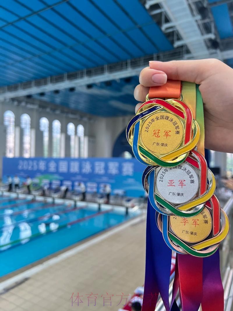 中国游泳跳水协会持续推动项目全方位发展 中国游泳跳水协会持续推动项目全方位发展